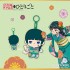SUNRISEPOP The Apothecary Diaries Plush Seasonal - Maomao