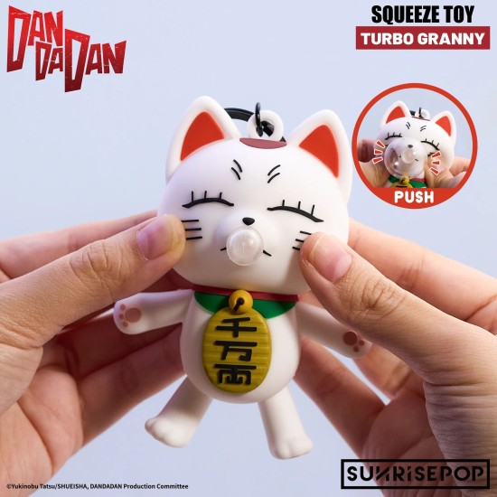 SUNRISEPOP DAN DA DAN Squeeze Keyring - Turbo Granny