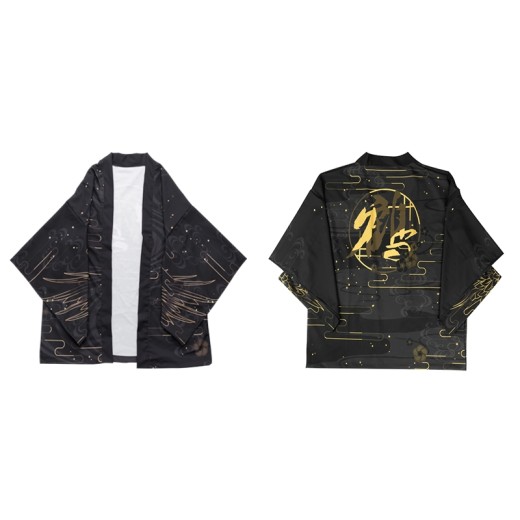 Japanese Haori - Golden Crane