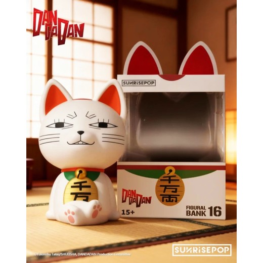 SUNRISEPOP DAN DA DAN - Figural Bank - Turbo Granny Special Ver. 04