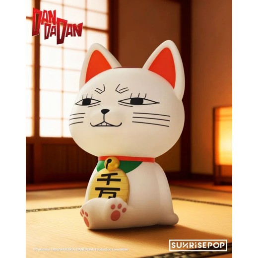SUNRISEPOP DAN DA DAN - Figural Bank - Turbo Granny Special Ver. 04