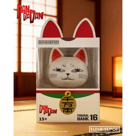 SUNRISEPOP DAN DA DAN - Figural Bank - Turbo Granny Special Ver. 04