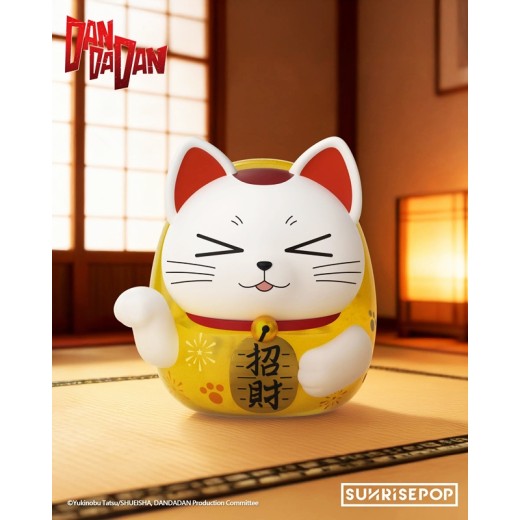SUNRISEPOP DAN DA DAN Figural Bank - Dammo Yellow