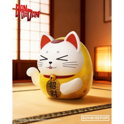 SUNRISEPOP DAN DA DAN Figural Bank - Dammo Yellow