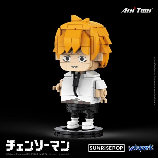 SUNRISEPOP Big Head Bricks Chainsaw Man - Denji