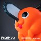 SUNRISEPOP Chainsaw Man - Pochita Bank