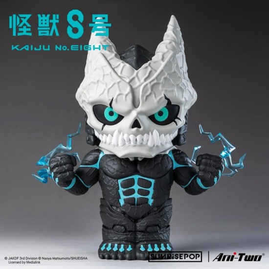 SUNRISEPOP Kaiju No.8 - No.8 Figural Bank