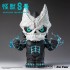 SUNRISEPOP Kaiju No.8 - No.8 Figural Bank