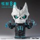 SUNRISEPOP Kaiju No.8 - No.8 Figural Bank
