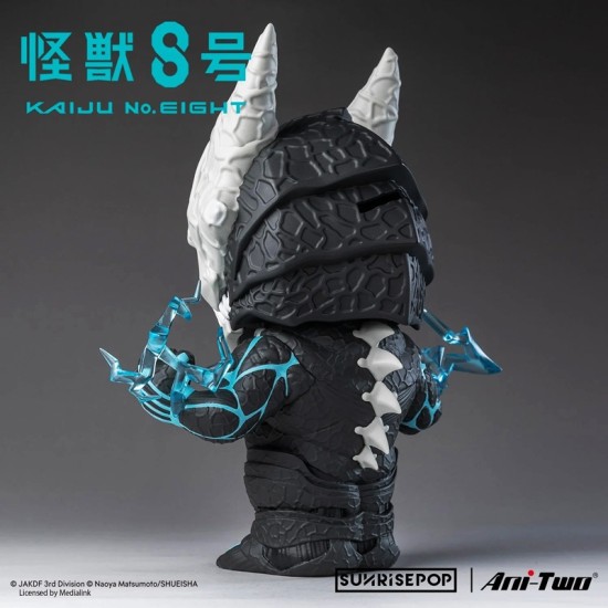 SUNRISEPOP Kaiju No.8 - No.8 Figural Bank