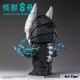 SUNRISEPOP Kaiju No.8 - No.8 Figural Bank