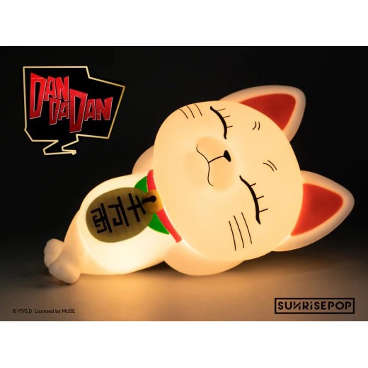 SUNRISEPOP DAN DA DAN Night Light - Turbo Granny