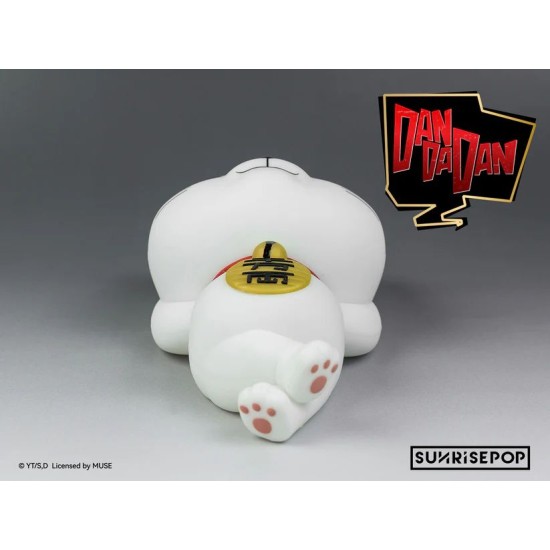 SUNRISEPOP DAN DA DAN Night Light - Turbo Granny