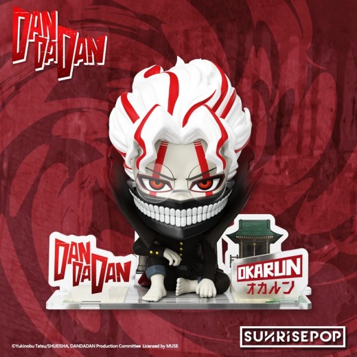 SUNRISEPOP FigureSIT Dan Da Dan - Transformed Okarun