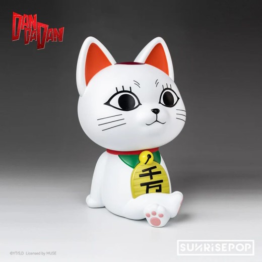 SUNRISEPOP DAN DA DAN Figural Bank - Turbo Granny