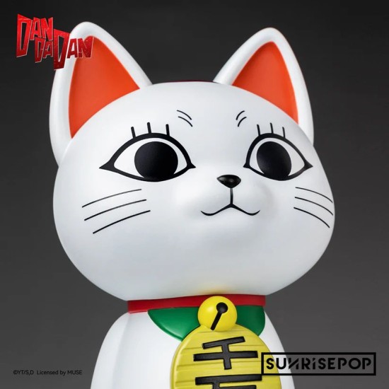 SUNRISEPOP DAN DA DAN Figural Bank - Turbo Granny