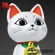 SUNRISEPOP DAN DA DAN Figural Bank - Turbo Granny