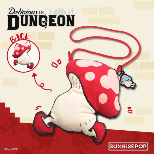 SUNRISEPOP Delicious in Dungeon Bag - Walking Mushroom