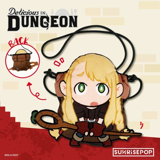 SUNRISEPOP Delicious in Dungeon Bag - Marcille
