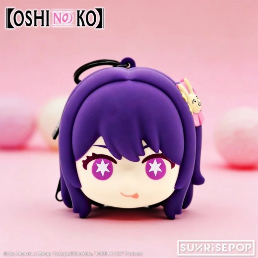 SUNRISEPOP Oshi no Ko Pouch - Ai