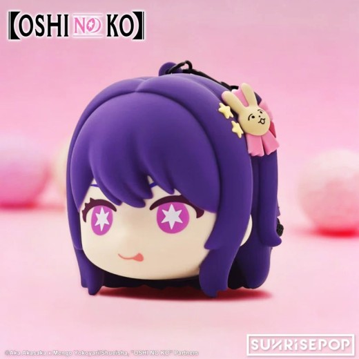SUNRISEPOP Oshi no Ko Pouch - Ai