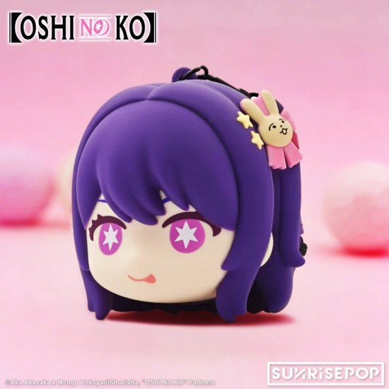 SUNRISEPOP Oshi no Ko Pouch - Ai