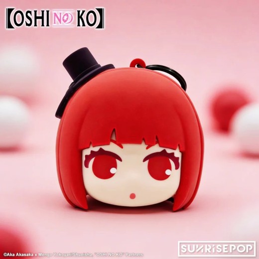 SUNRISEPOP Oshi no Ko Pouch - Kana