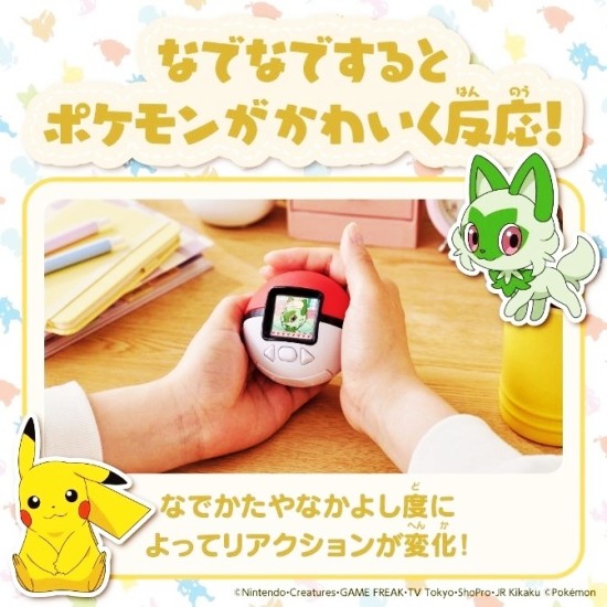Takara Tomy Pokemon Friends Poke Ball Poke-Pet POKE-NADE Virtual Pet