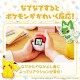 Takara Tomy Pokemon Friends Poke Ball Poke-Pet POKE-NADE Virtual Pet