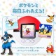 Takara Tomy Pokemon Friends Poke Ball Poke-Pet POKE-NADE Virtual Pet