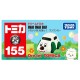 Takara Tomy Dream Tomica Series No.155 Peek-a-Boo! Woof-Woof Car
