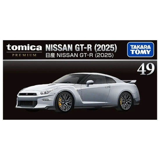 Takara Tomy Tomica Premium 49 Nissan GT-R (2025)