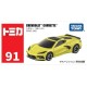 Takara Tomy Tomica 91 Chevrolet Corvette