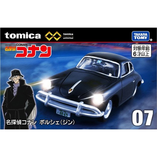 Takara Tomy Tomica Premium Unlimited 07 Detective Conan Porsche (Jin)