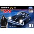 Takara Tomy Tomica Premium Unlimited 07 Detective Conan Porsche (Jin)