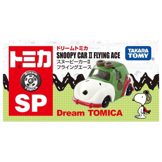 Takara Tomy Tomica SP Snoopy II Flying Ace