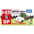 Takara Tomy Tomica SP Snoopy II Flying Ace