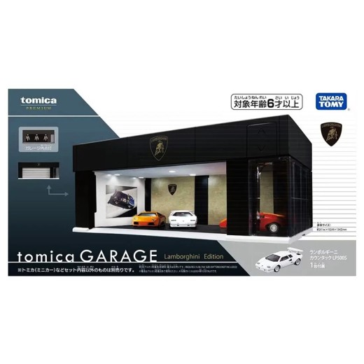 Takara Tomy Tomica Premium GARAGE Lamborghini Edition