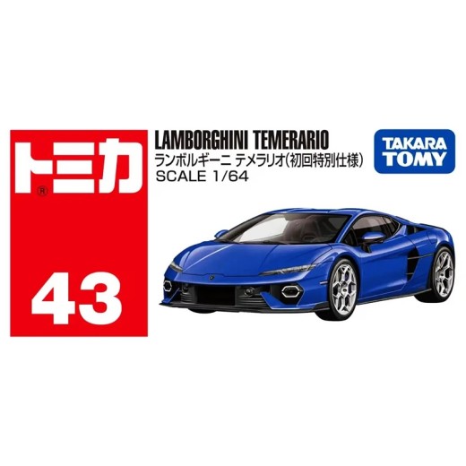 Takara Tomy Tomica 43 Lamborghini Temerario
