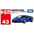 Takara Tomy Tomica 43 Lamborghini Temerario