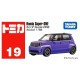 Takara Tomy Tomica No.19 Honda Super-ONE