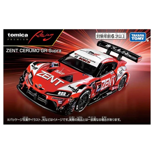 Takara Tomy Tomica Premium Racing ZENT CERUMO GR Supra