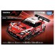 Takara Tomy Tomica Premium Racing ZENT CERUMO GR Supra