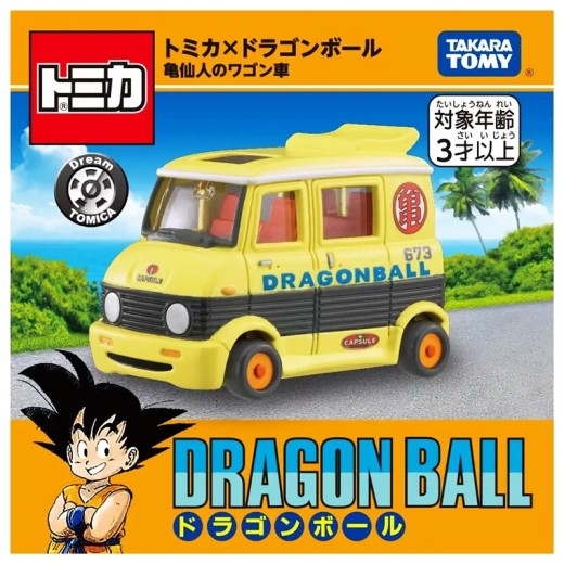 Takara Tomy Dream Tomica Tomica x Kakeru Dragon Ball Master Roshi's wagon car