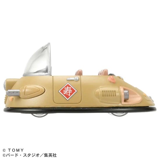 Takara Tomy Dream Tomica Tomica x Dragon Ball Gyumaoh's Car
