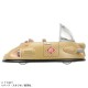 Takara Tomy Dream Tomica Tomica x Dragon Ball Gyumaoh's Car