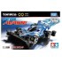 Takara Tomy Tomica Premium Unlimited Mini 4WD Aero Avante