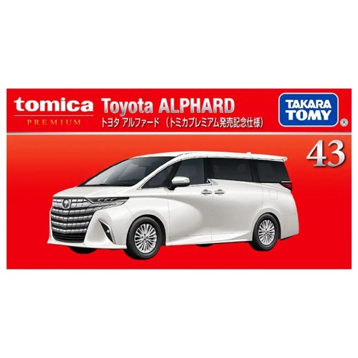 Takara Tomy Tomica Premium 43 Toyota Alphard