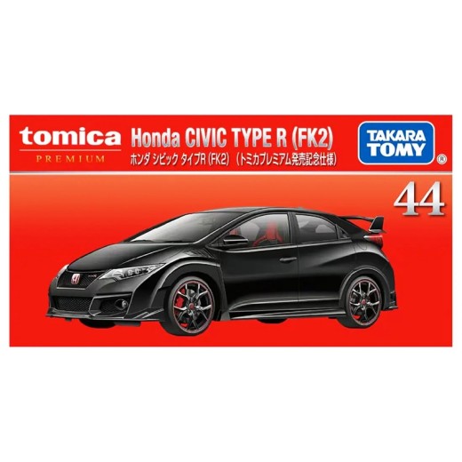 Takara Tomy Tomica Premium 44 Honda Civic Type R (FK2) 