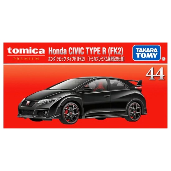 Takara Tomy Tomica Premium 44 Honda Civic Type R (FK2) 